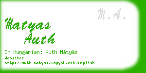 matyas auth business card